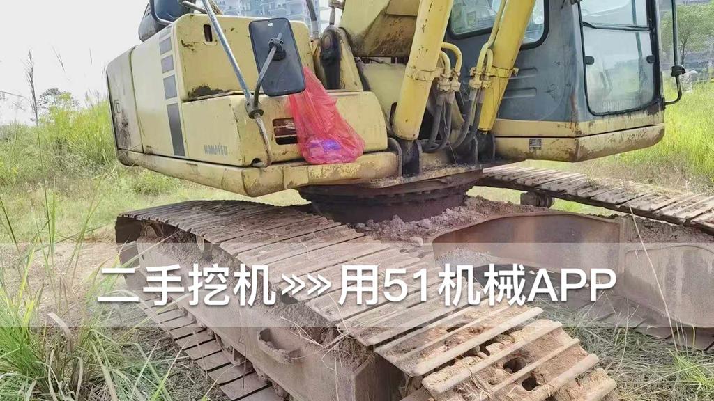 51挖机